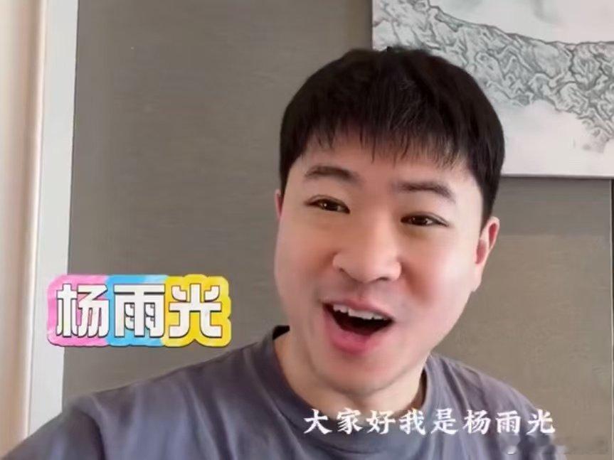 喜人团建给危晋宇打call声鸣远扬为危晋宇打 call！喜人团建里全程状态拉满，