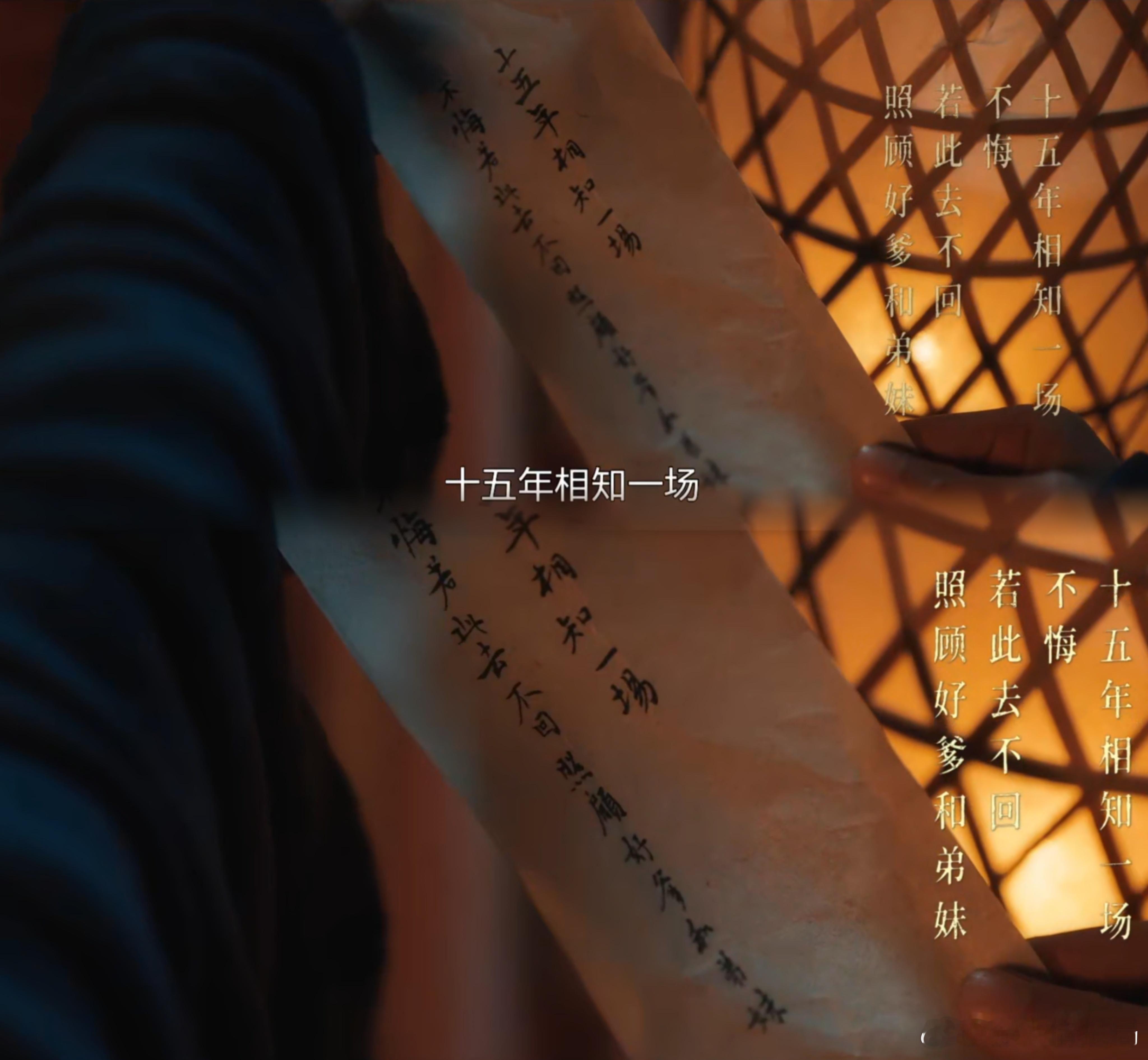 清明上河图密码虎扑评分9.8  清明上河图密码  虎扑评分9.8的《清明上河图 