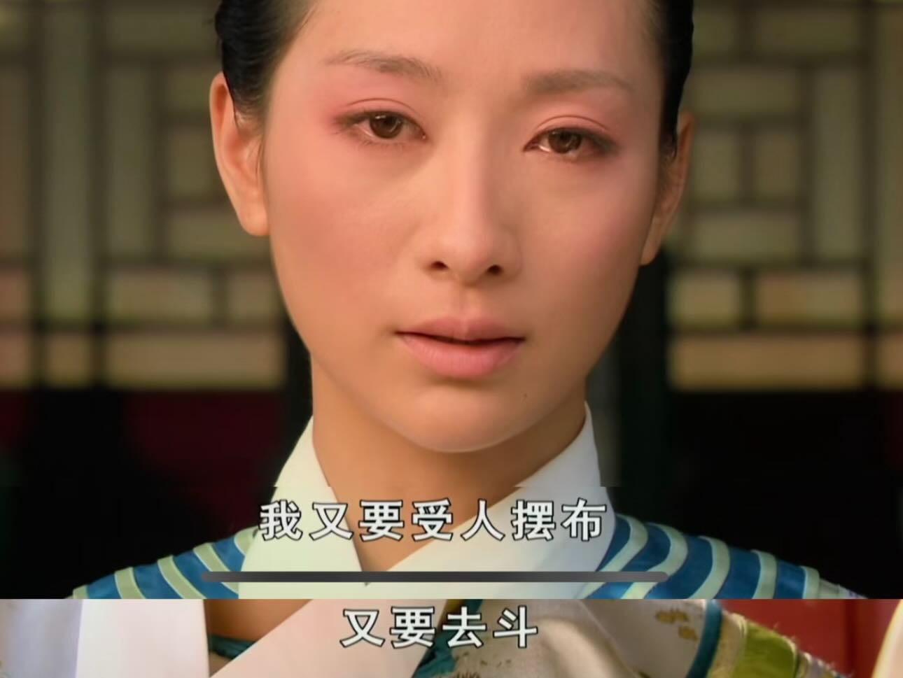 最能共情的一次…… 