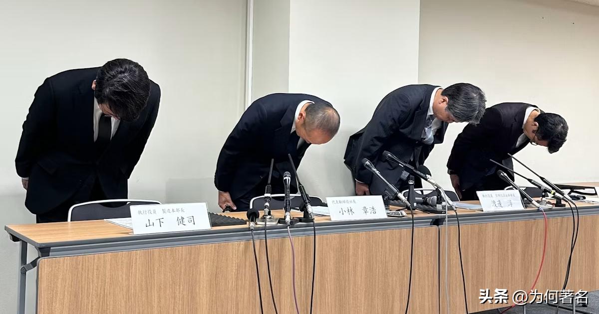日本企业7月1日起对中国断供高纯红磷，临别还要狠狠“割一刀”
         