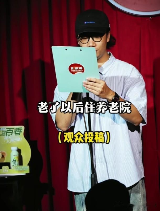 生育率低有这么恐怖吗？

看似调侃，会不会有一天真的变成真的了？