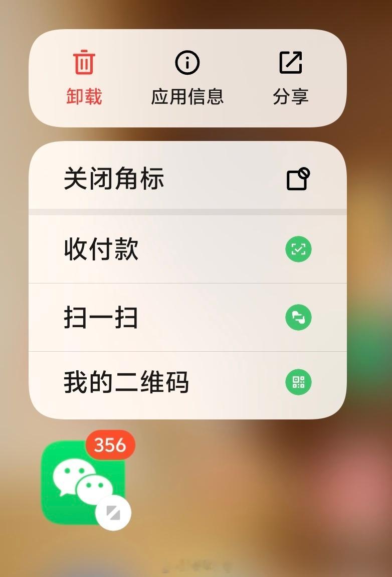 发朋友圈要有滞后性那可能就不想发了，有的时候有感而发想法朋友圈一定要及时发，毕竟