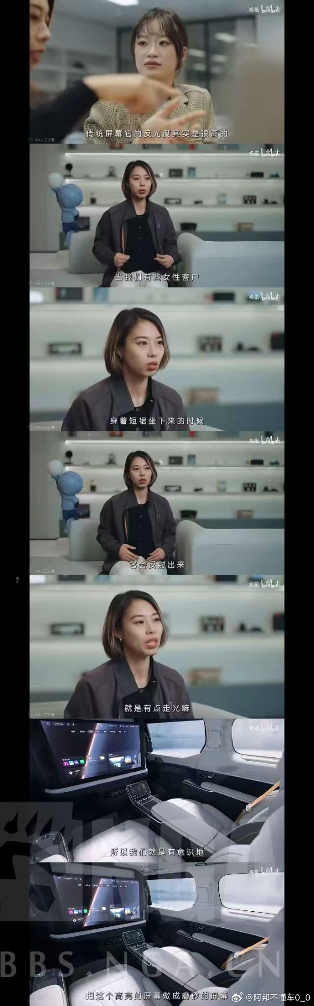 比亚迪在搞9分钟闪充，长城魏总在搞自家旗舰，极氪这几年销量太好了还是咋的，竟然开