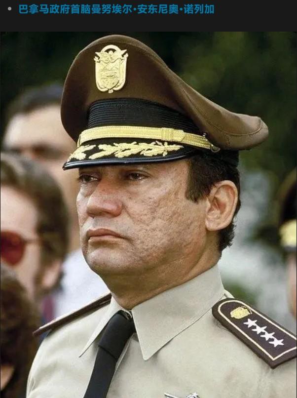 国际政治史上，美国多次以各类名义干涉他国内政，通过军事介入、支持反对派等方式影响