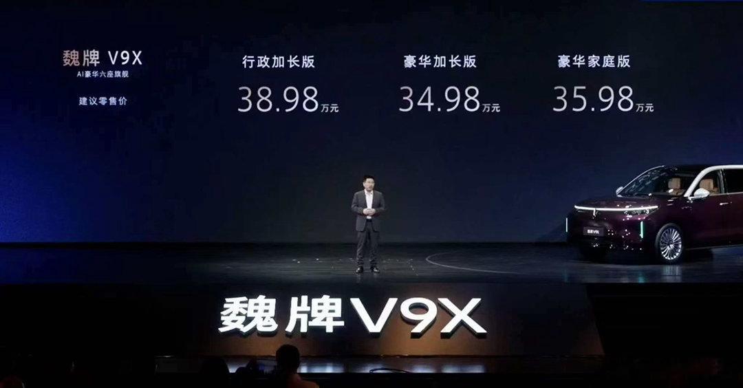 这个价格  可以9 系卷到今天  各自价位段都有的匹配要贵的猛的 有 50 多万