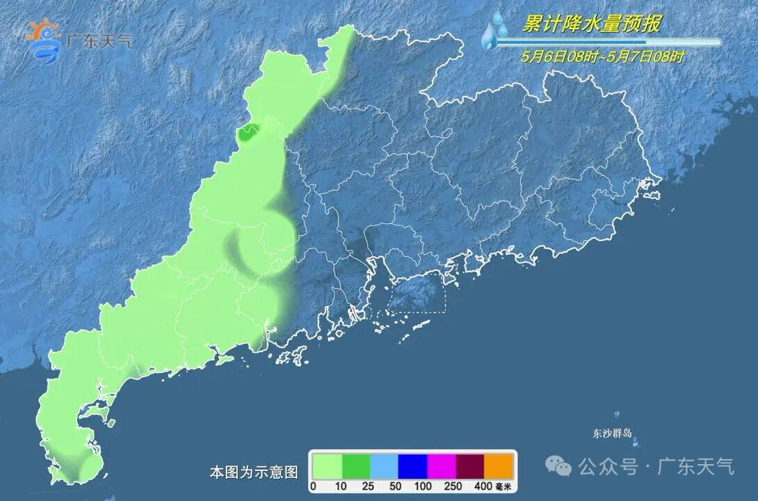 【广东今明大部多云间阴天，局部有阵雨！后天弱冷空气逼近南岭】“五一”假期尾声，广