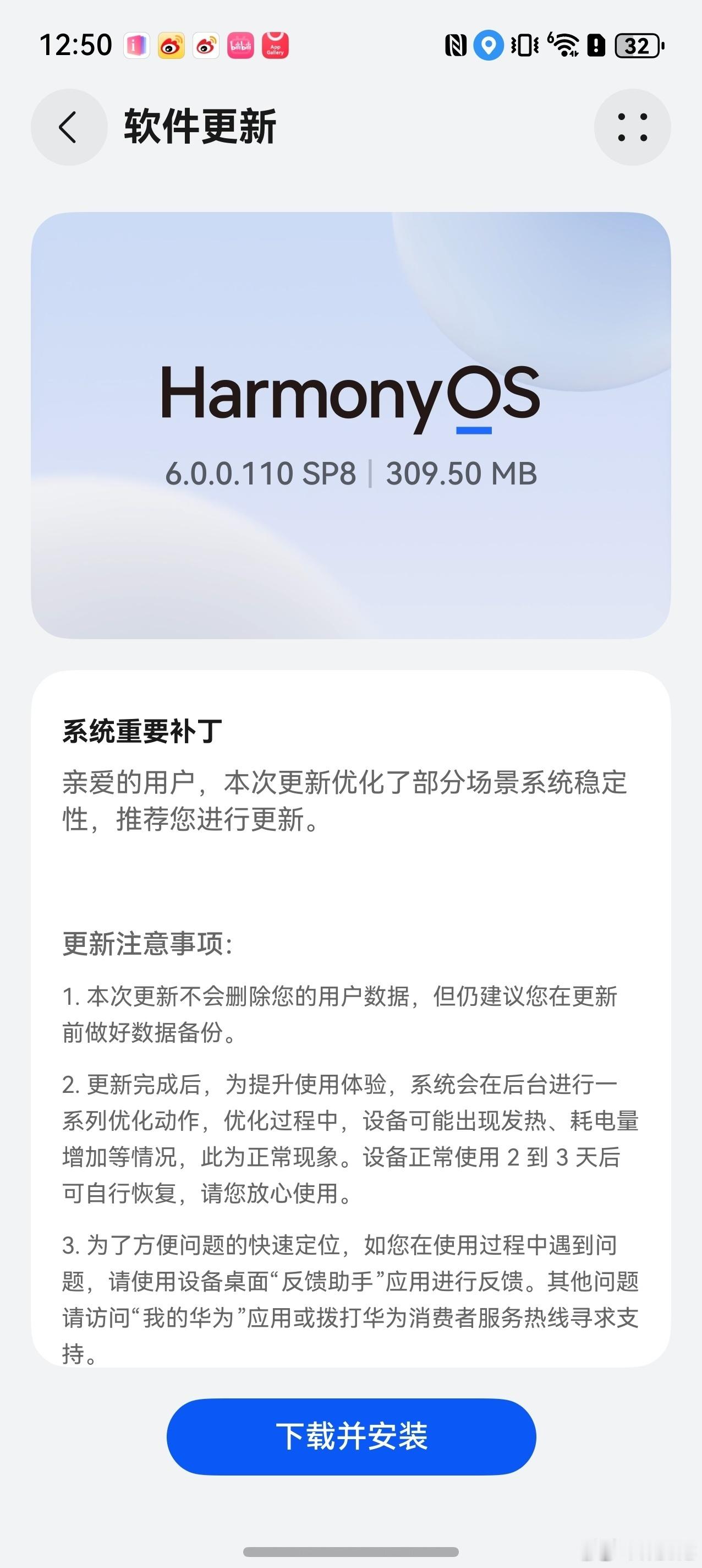 HarmonyOS6大家都更新了吗？超爱AI一键成片+灵动效果，周末随手拍的静态