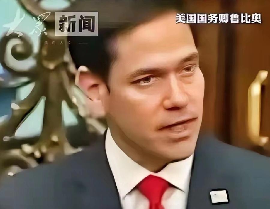 美国任命所谓“西藏特别事务协调员”，纯属干涉内政，中方绝不承认！
 
美国国务卿