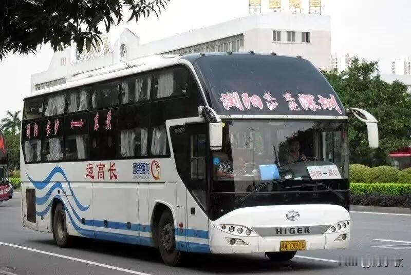广州 湖南开往广东的省际长途线路（一）

图片素材来源于网络，感谢原作者分享