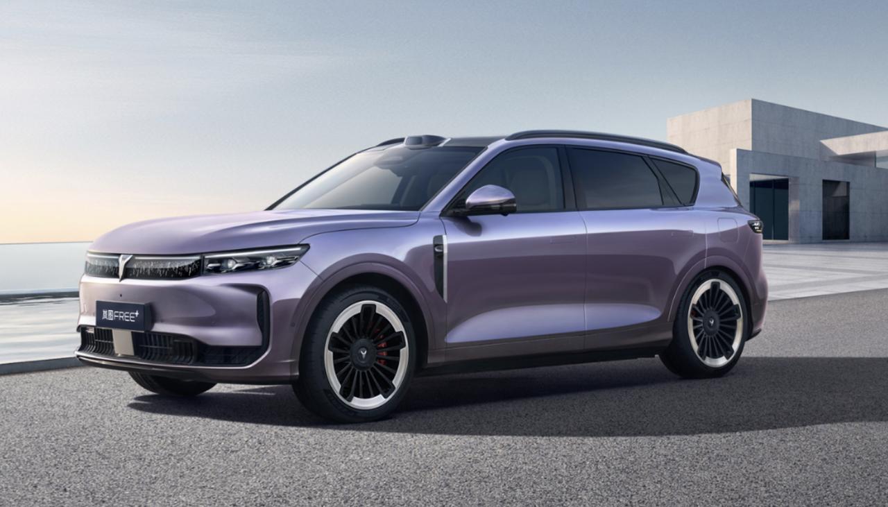 【岚图汽车与引望深化战略合作，将联合开发智驾、智舱】
1月12日，岚图汽车宣布，