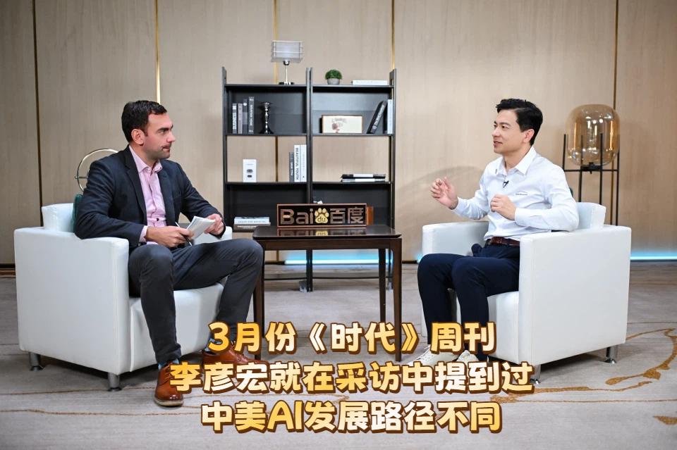 【全球AI规则变天，为什么只有中国能拿出DAA新标准？】

长期以来，全球AI的