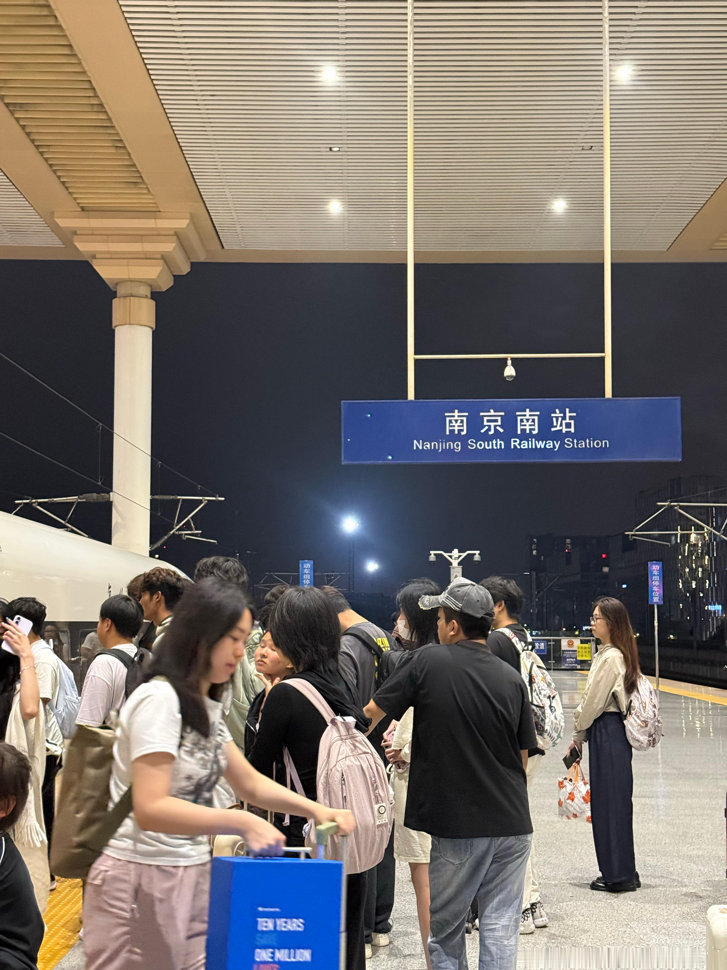 啊啊啊啊啊兴奋度！！！ ​​​