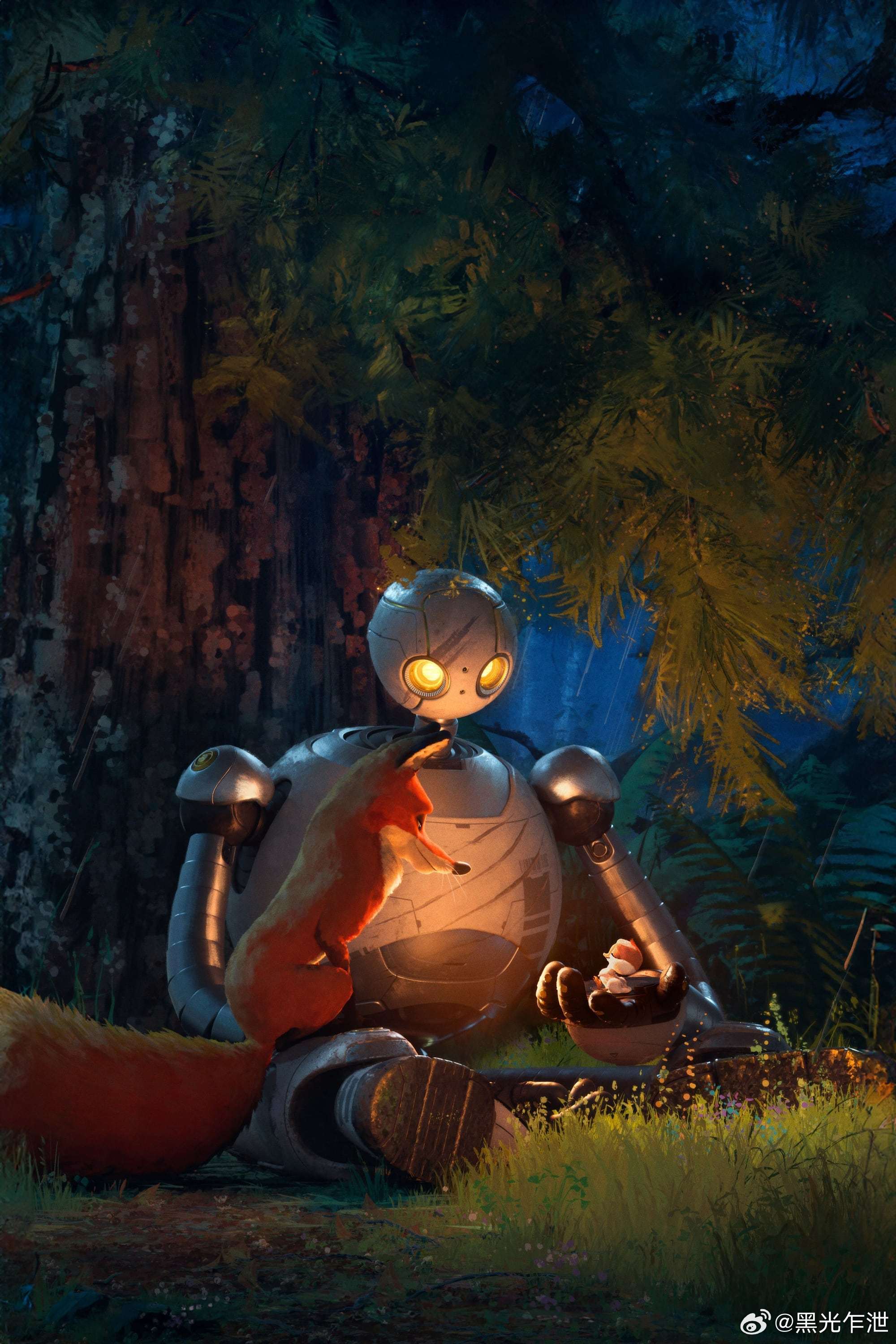 梦工厂正在加紧制作《荒野机器人2》。 