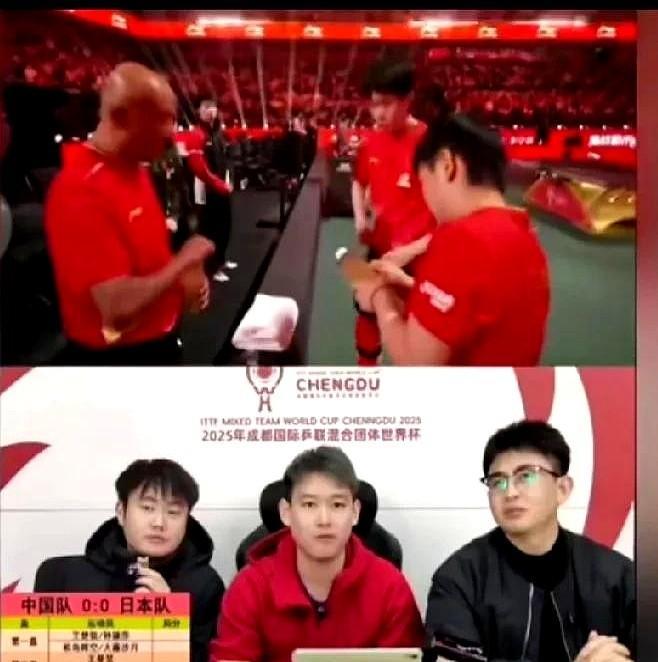 别以为他们在训练，那是孙颖莎在开小卖部。
刘丁硕的直播间，是国乒的“纪律黑洞”。
