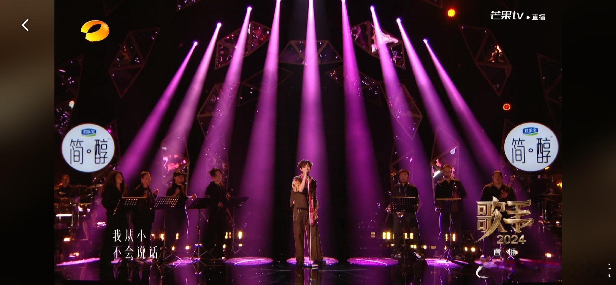 #听汪苏泷唱歌对我耳朵很好#汪苏泷唱歌的实力和水平真的到达了登峰造极的地步呀，这