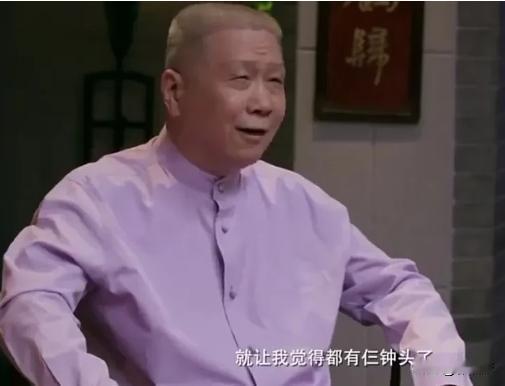 当年，马未都在插队时，一个女人掉水塘里，一群人去捞了很久都没救出，凶多吉少。有人