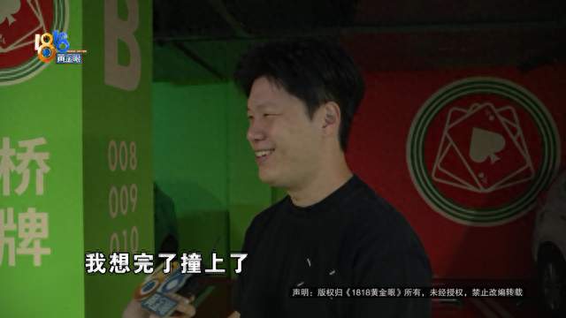 40万二手宾利，在地下车库的这一下，车主说维修费用可能需要15至20万