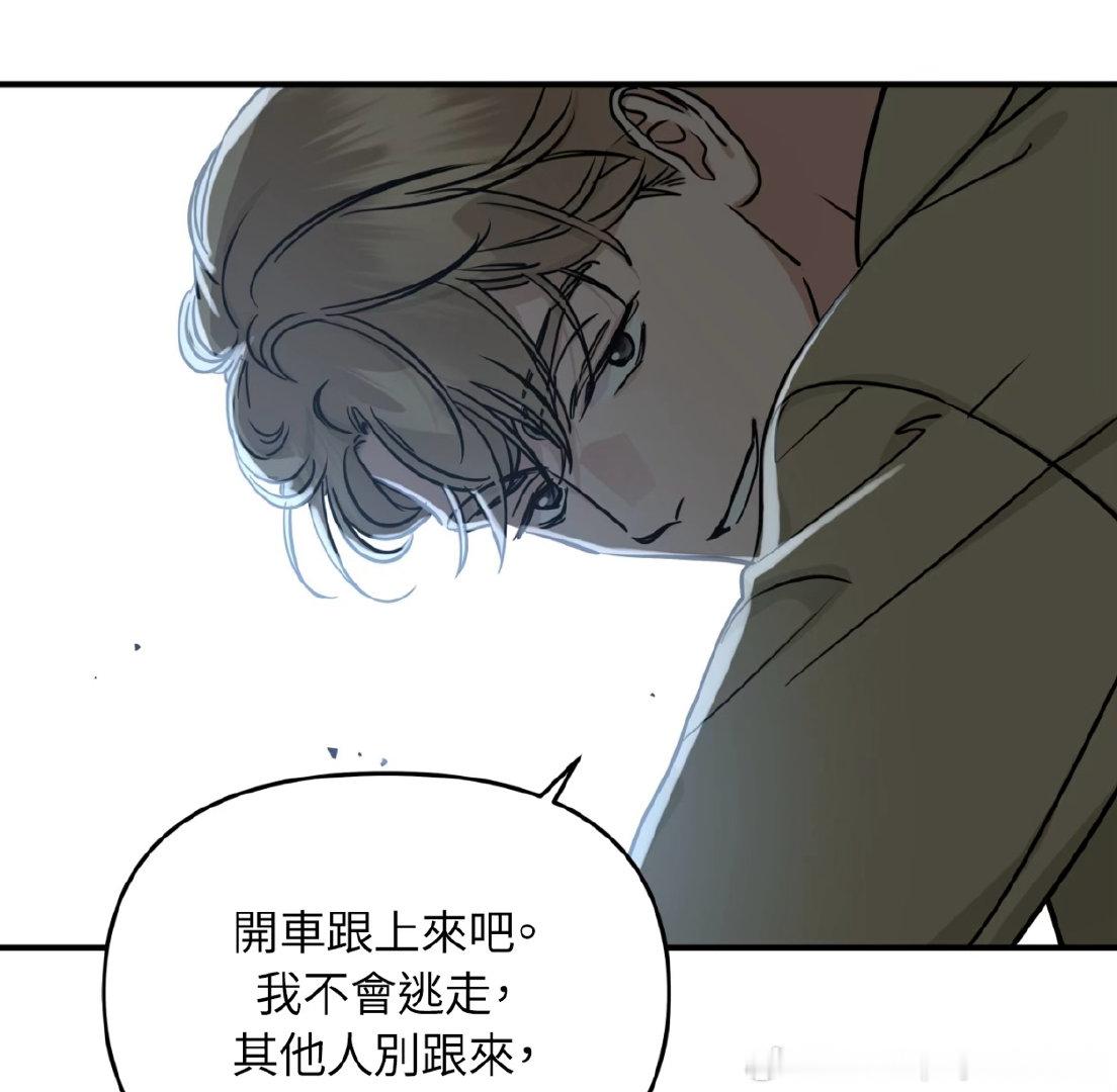 这对real有趣😁一会儿像是老夫老妻一会儿又是约会即视感