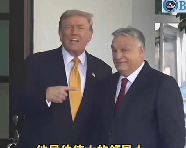 乌克兰人赶走亚努科维奇的前车之鉴，匈牙利人要认真吸取。匈牙利如果没有了欧尔班，会