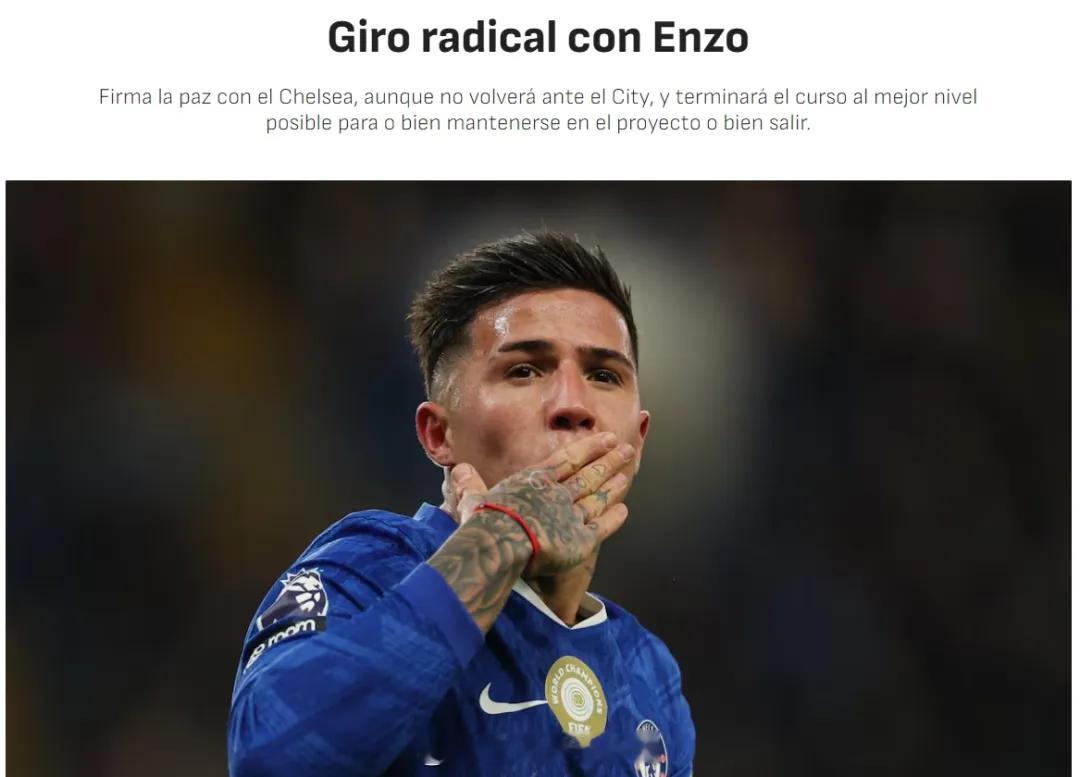 阿斯报消息，假如本赛季拿不到欧冠资格，那么切尔西可能会被迫出售最近陷入舆论漩涡的