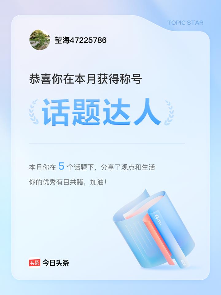 最近，全世界最关注的焦点:美国向全世界宣战，打贸易战！向各国增税，特别是针对中国