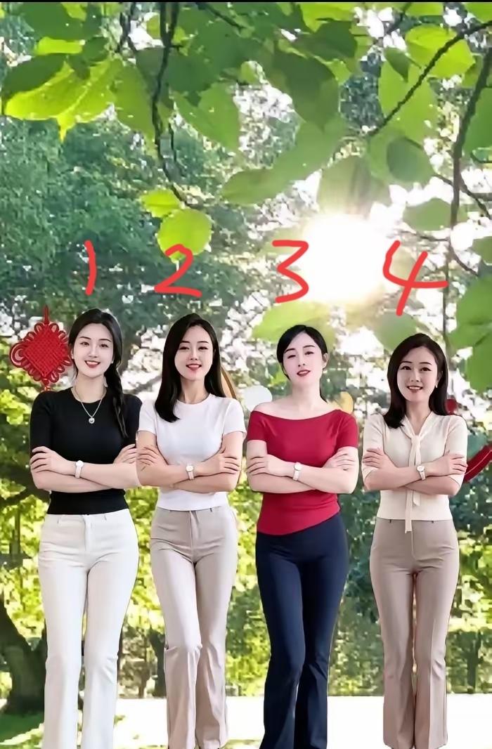 四位大美女里，一号是我的菜，身穿永不过时的黑白配，腿长还直，麻花辫在胸前真好看。