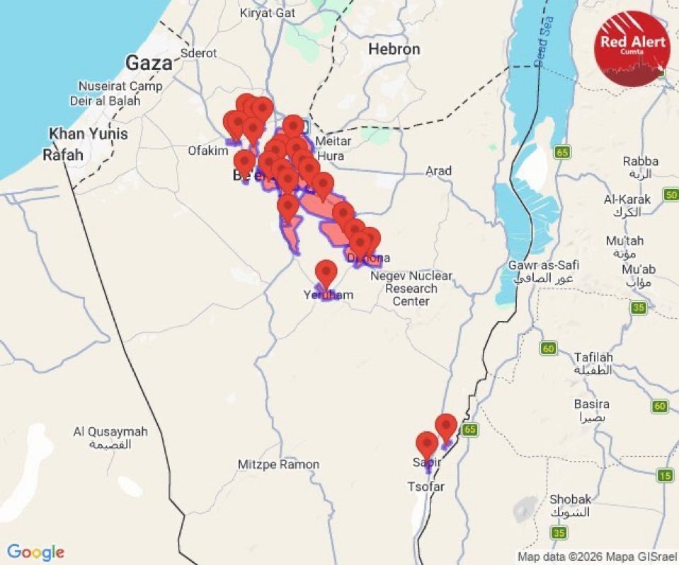 胡塞武装导弹袭以色列以色列军方称，监测到一枚从也门方向发射的弹道导弹。这是美以伊