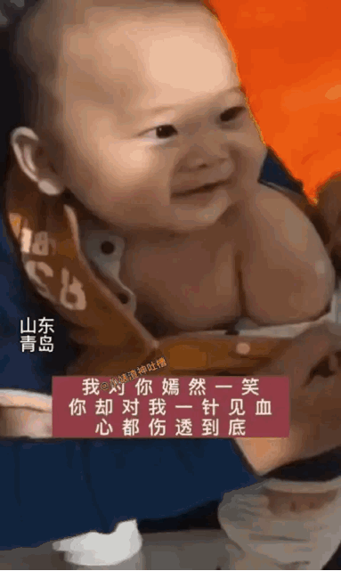 这，说的有点道理。