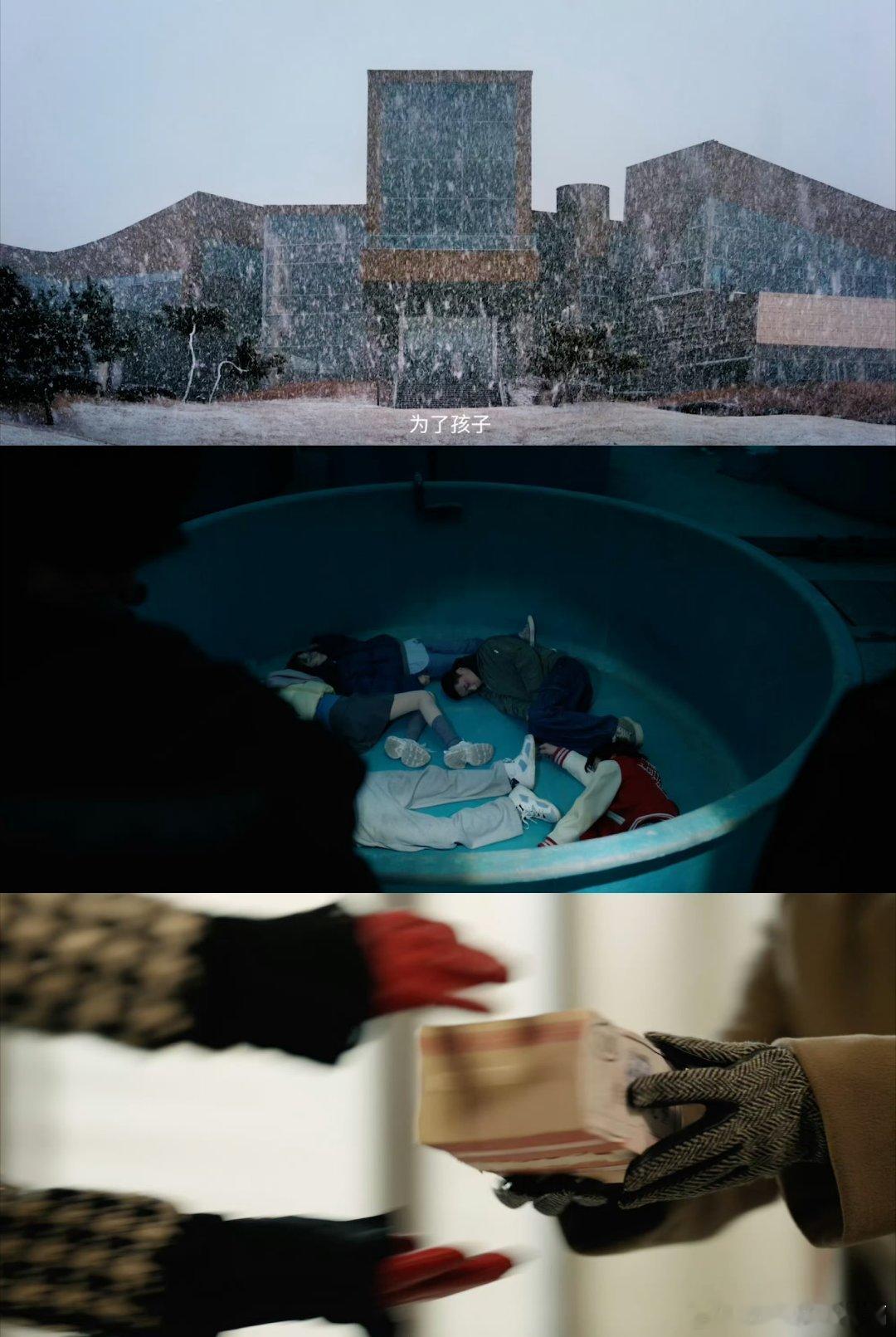 闫妮秦海璐的悬疑剧高低得看两眼五个孩子不见了却只有四个妈妈存在，秦海璐和闫妮新剧
