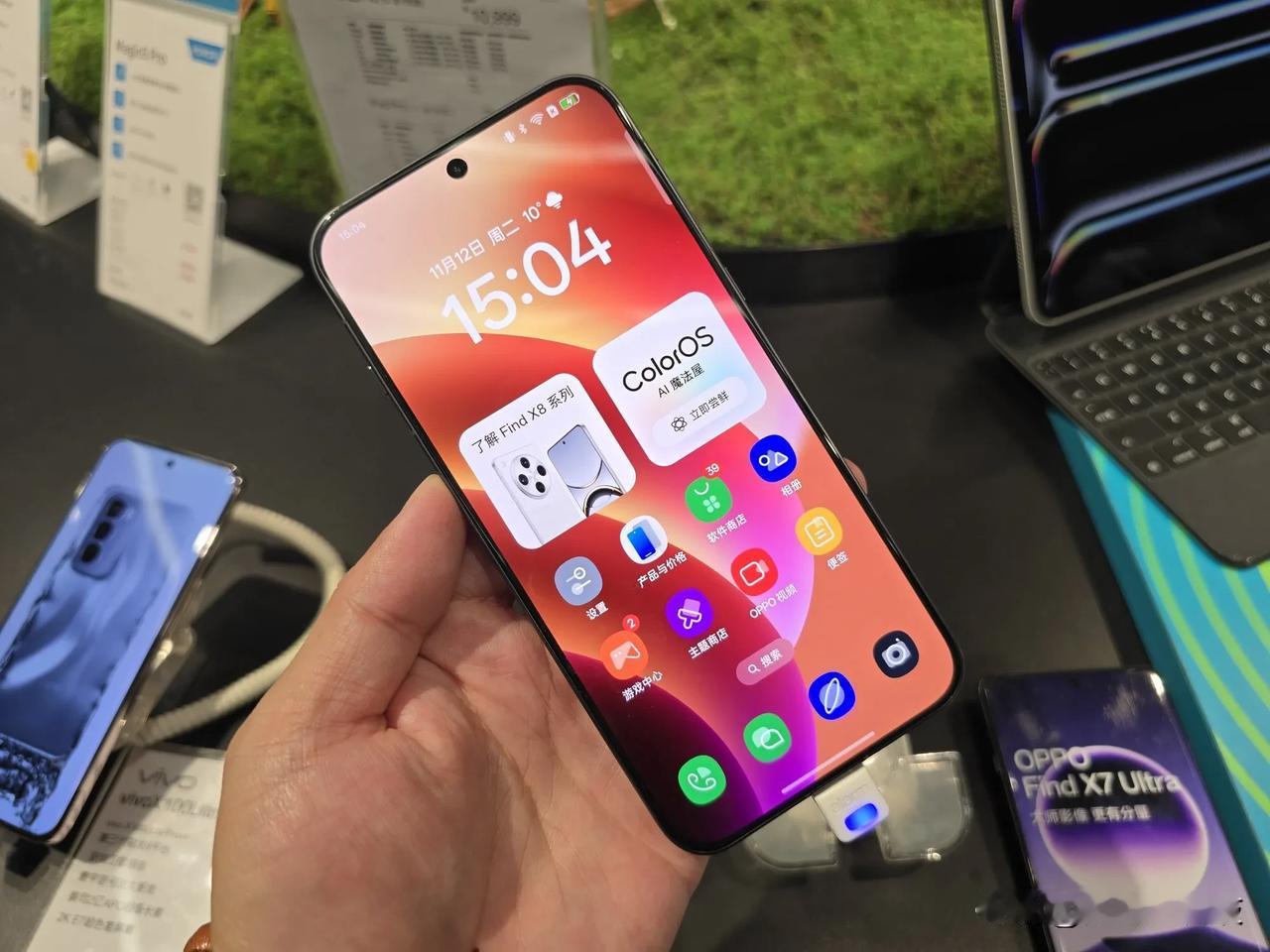 OPPO Find X8简单试玩，虽然前期铺天盖地的在狂推安卓版iPhone16