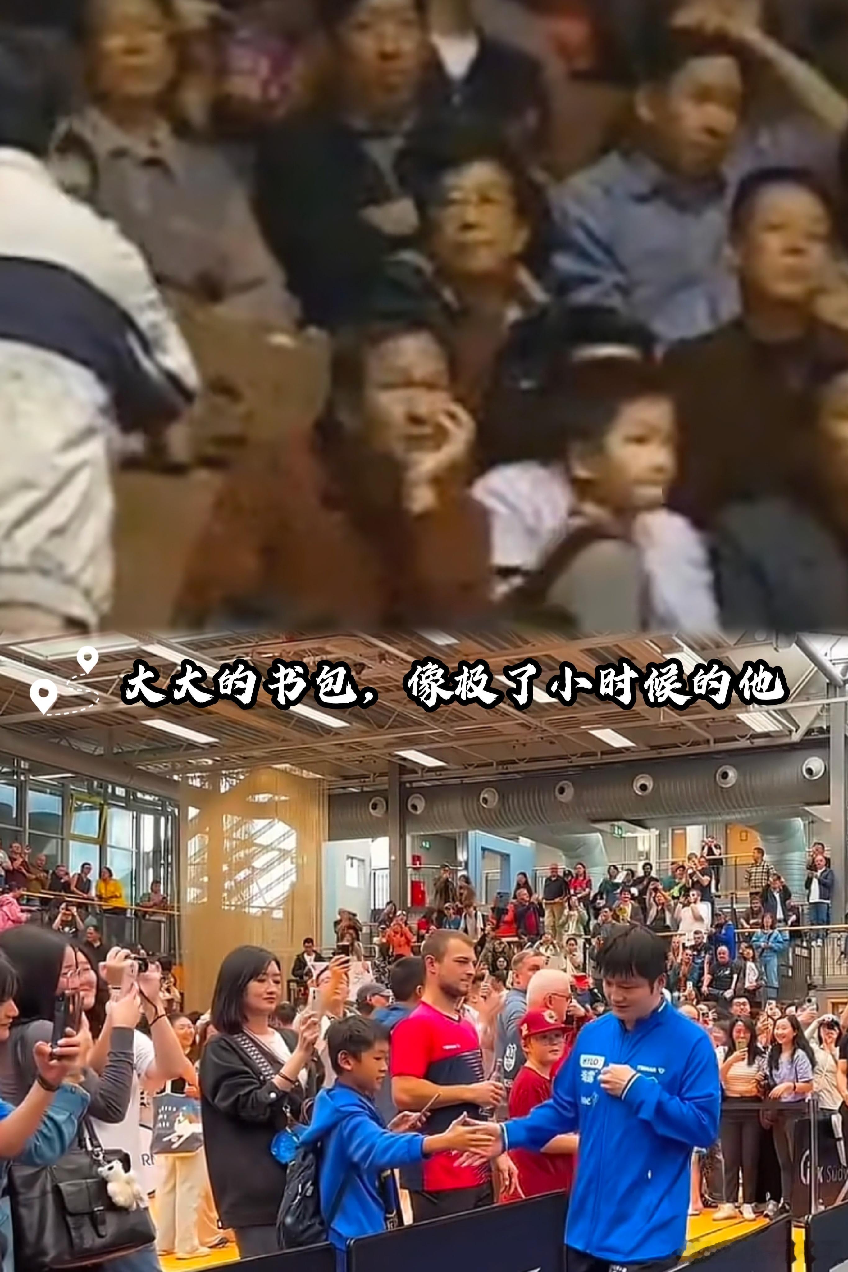 大大的书包🎒，像极了小时候的他。 ​​​