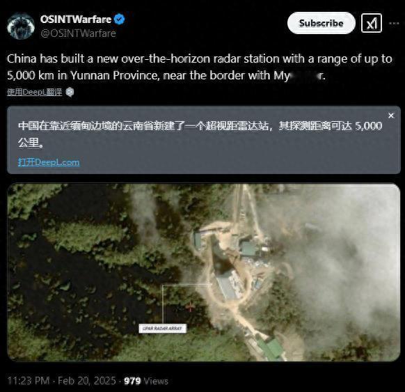 印度人的天要塌了，中国不按常理出牌：西南边陲出现一个巨大阴影
 
印度的天要塌了