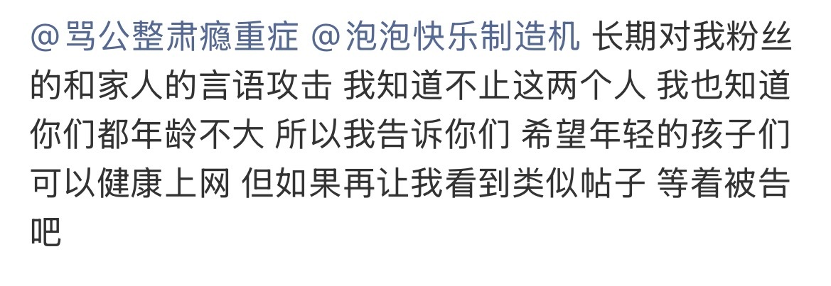 卧槽这两都没了 求渠道 