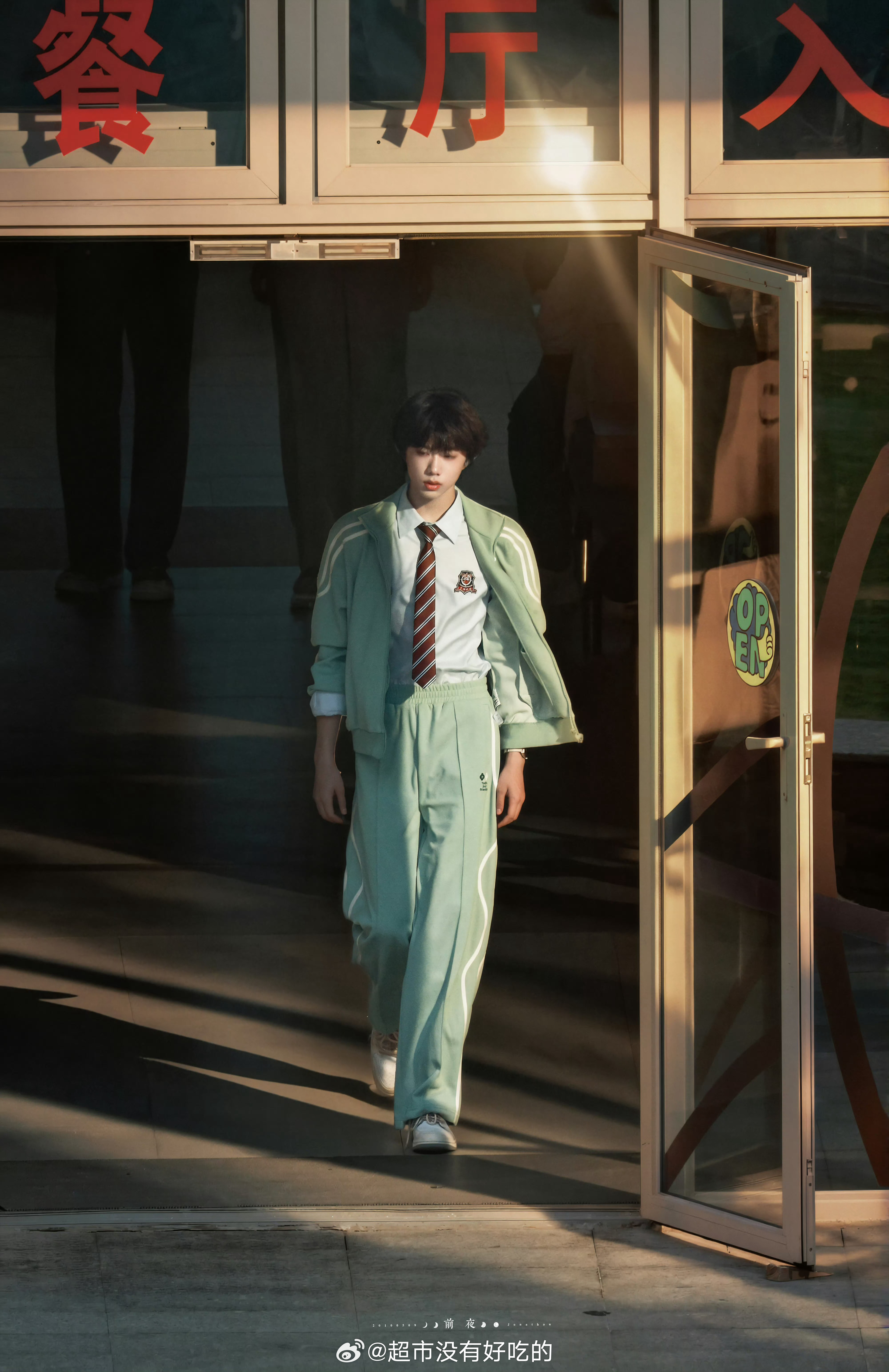 陈奕恒《我们的少年时代2》今日路透伟大的神图来了，好曼妙的林清源比例好伟大陈奕恒