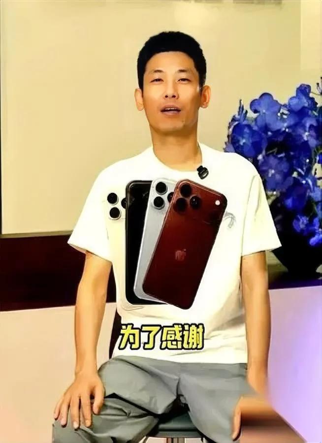 停播整15天

旭旭宝宝还没归

有消息说他得亲自跑抖音总部上合规培训，过了才能