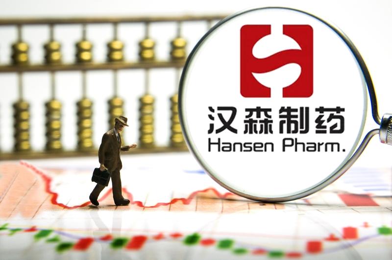 湖南省境内A股上市药企
 
一、中成药/中药工业企业
 
1. 千金药业 600