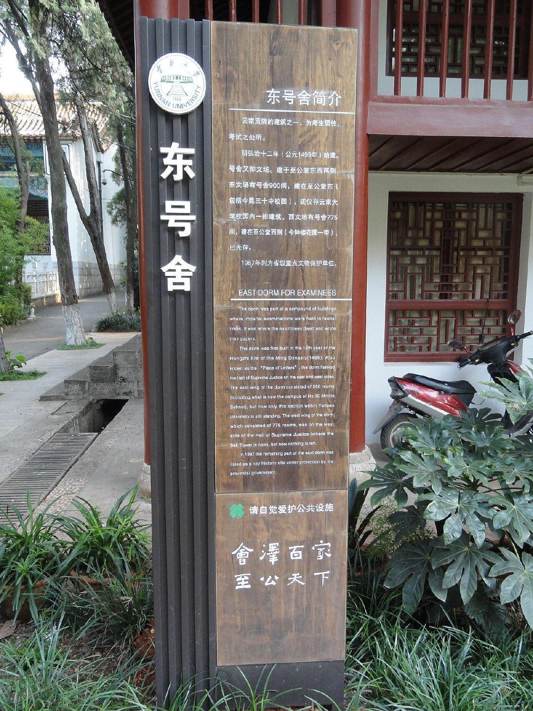 科举第三名为什么叫探花：最早探花的根本不是第三名科举殿试的前三名，合称“三鼎甲”