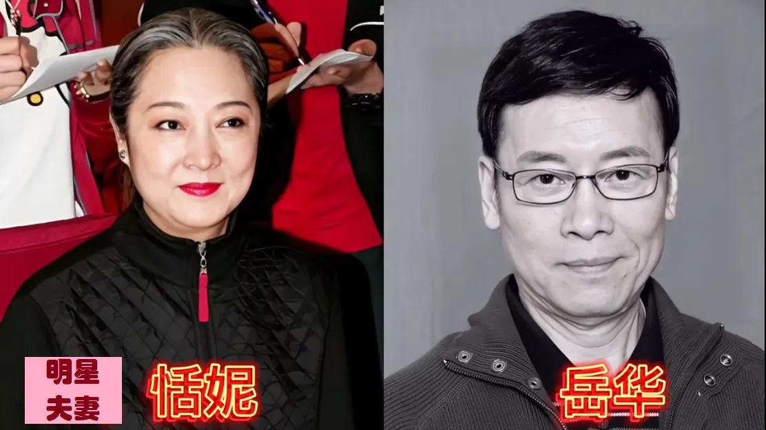 明星夫妻
恬妮与老公的爱情故事,充满了岁月的温情与甜蜜。
宋晓英与老公的爱情故事