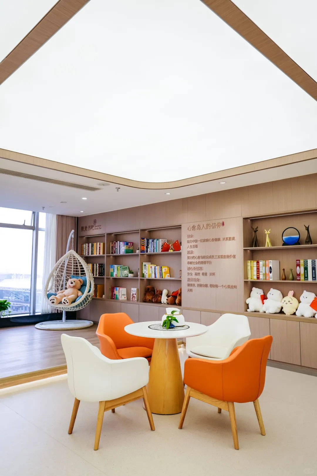 每个阶段的心理密码，解锁孩子的无限潜能！