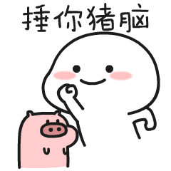 各位尊贵的粉丝宝宝 早安～🫰 现在是2025年9月9日 星期二早上8:00 媚