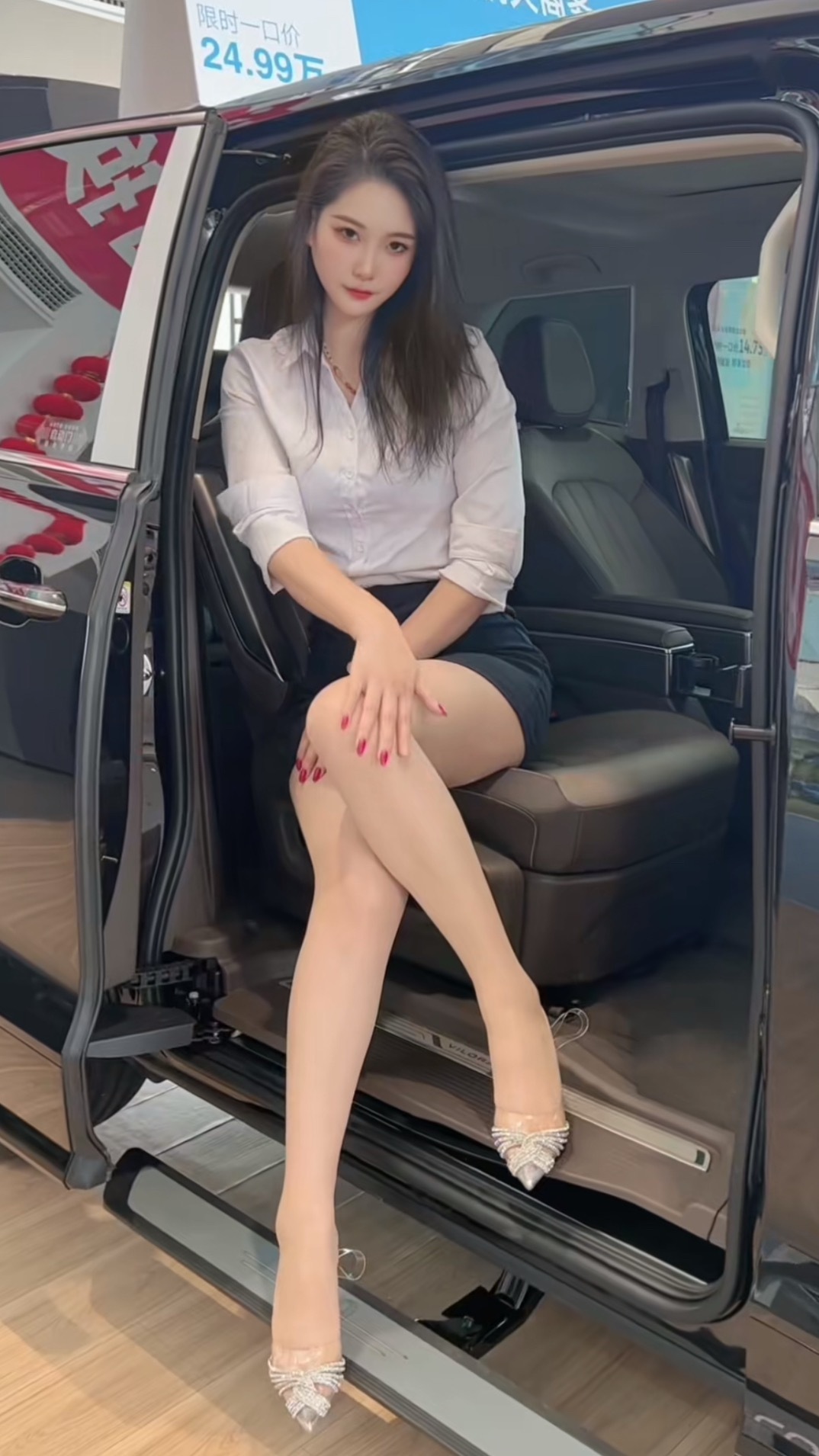 现在很多车子都推出一口价 ​​​