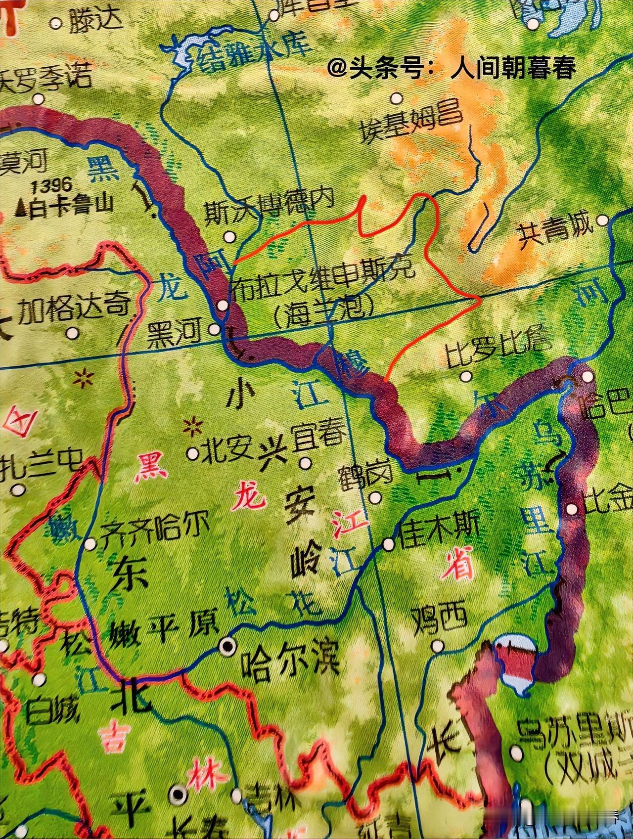 最近看我国东北地图时发现，原来历史课本上大名鼎鼎的海兰泡（今俄罗斯布拉戈维申斯克
