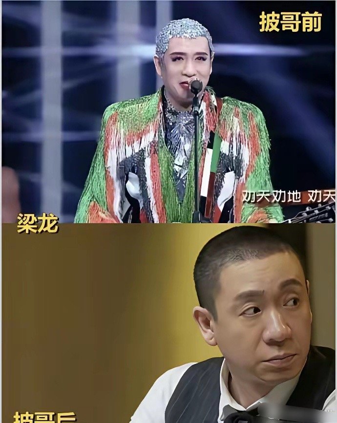 谁来了芒果台都得清爽到像换了一个人