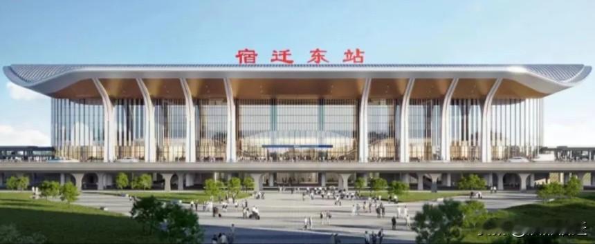 在苏北五虎城市里，宿迁市区拥有两座高铁站，这一独特的交通优势，为城市的高质量发展