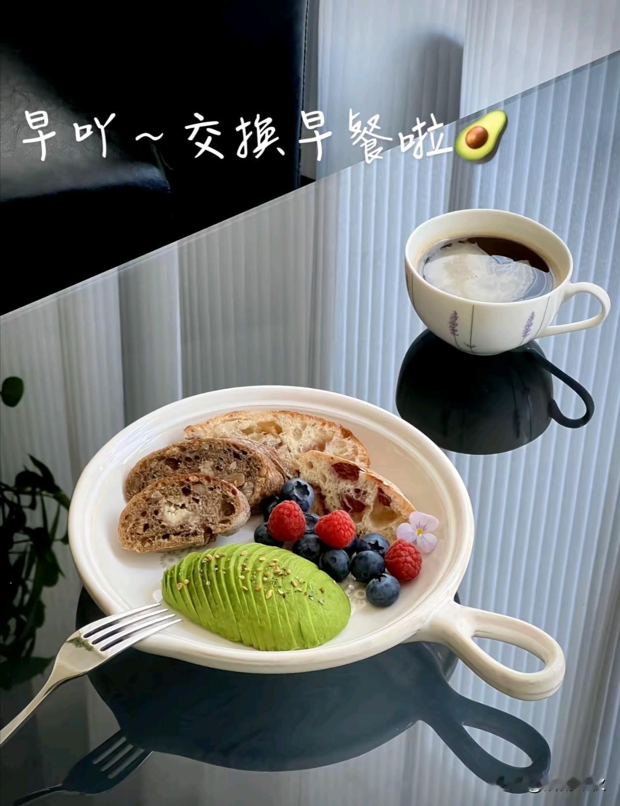✌🏻周末啦
         🥨常快乐
                💗