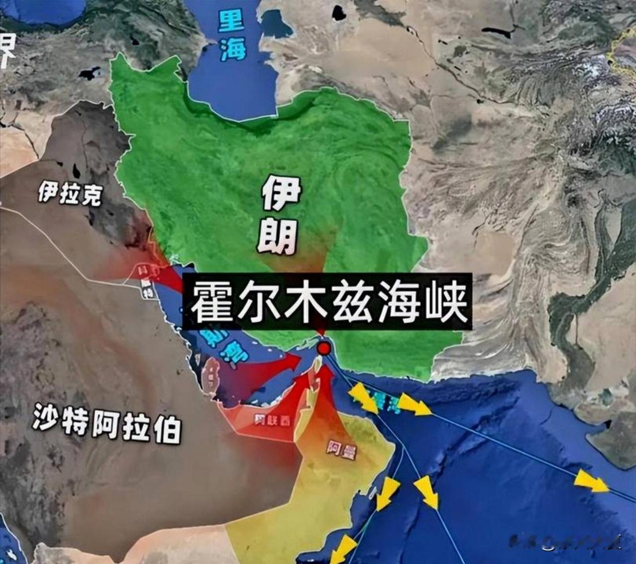 一夜间油价暴跌，直接这意味着什么？明摆着美国跟伊朗已经接近达成协议，而且伊朗已经