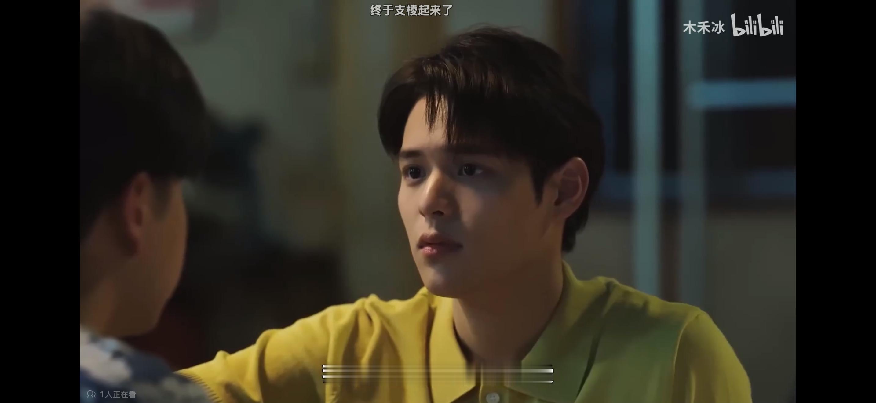 卧槽我宝儿在坤狗招商片里咋这么帅