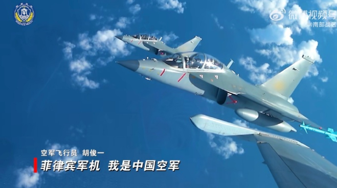 黄岩岛上演大规模对峙？美航母撑腰菲律宾失败，中国出动大批舰机！据美军第七舰队发布