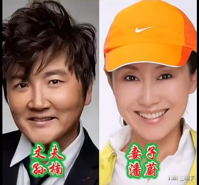 华语乐坛不少歌唱家、歌手，都拥有安稳低调的家庭，舞台上他们放声高歌，舞台下守护家