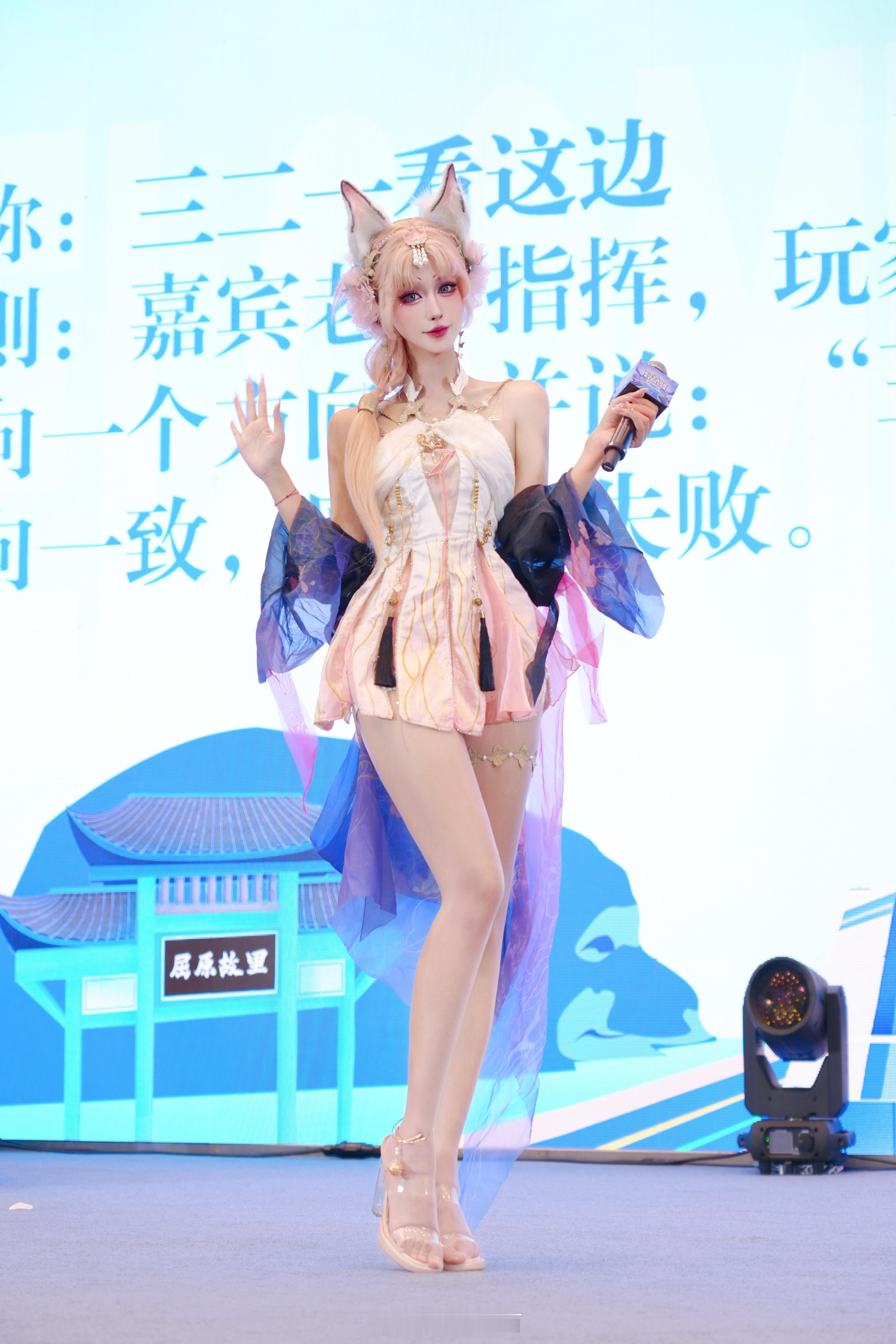又学到了新的整活儿小节目🤓学无止境呀～漫展  ​​​